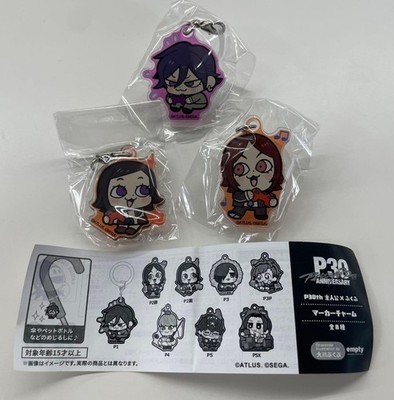 Persona 30th Anniv. Marker Charm 3 Type Set P1 & P2