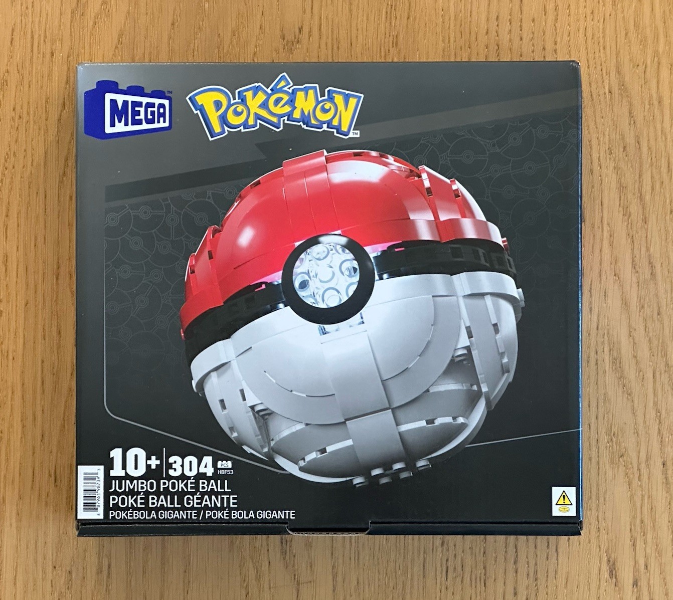 Mega Construx Pokemon Jumbo Pokeball Buildable (BRAND NEW)
