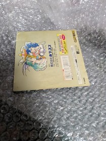 Operation confirmed [SS] Vire Hunter /SEGA SATURN Sega Saturn SEGA SATURN