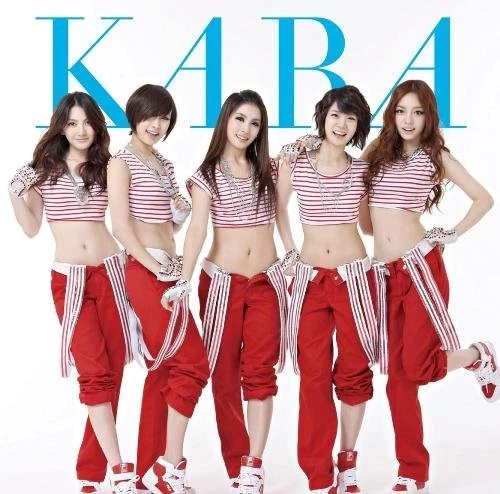 Kara Pop K-Pop Music CDs for sale | eBay