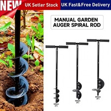 4" 6" 8" Manual Hand Earth Auger Fence Post Drill Soil Digger Hole Borer Diggers