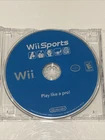 New ListingWii Sports (Nintendo Wii, 2006) Disc only - No Scratches