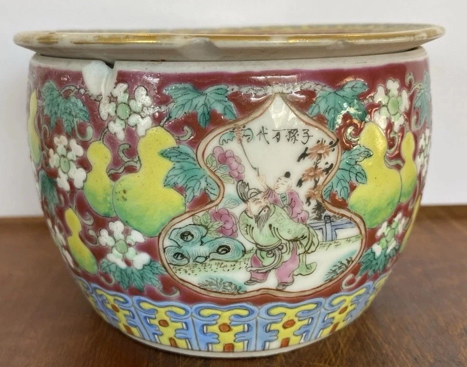 大清乾隆年製 款 黄交趾 雲龍文 合子 大清乾隆年製 款 黄交趾 雲龍文 合子