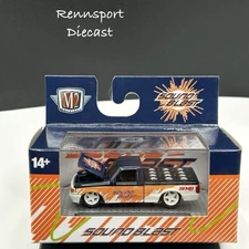 M2 Machines SEMA 2025 Edition - 1995 Ford Ranger "Sound Blast"