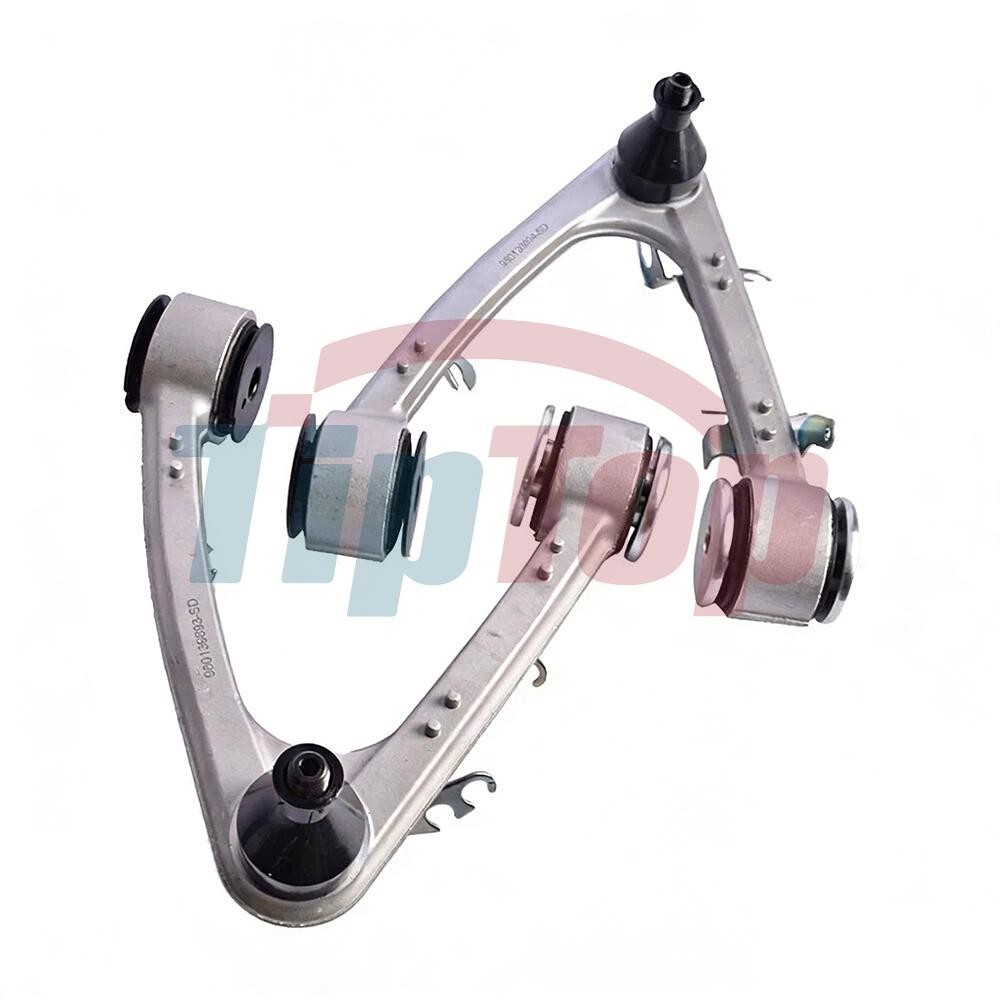 Front Left+Right Upper Control Arms For Maserati Quattroporte GranTurismo M139
