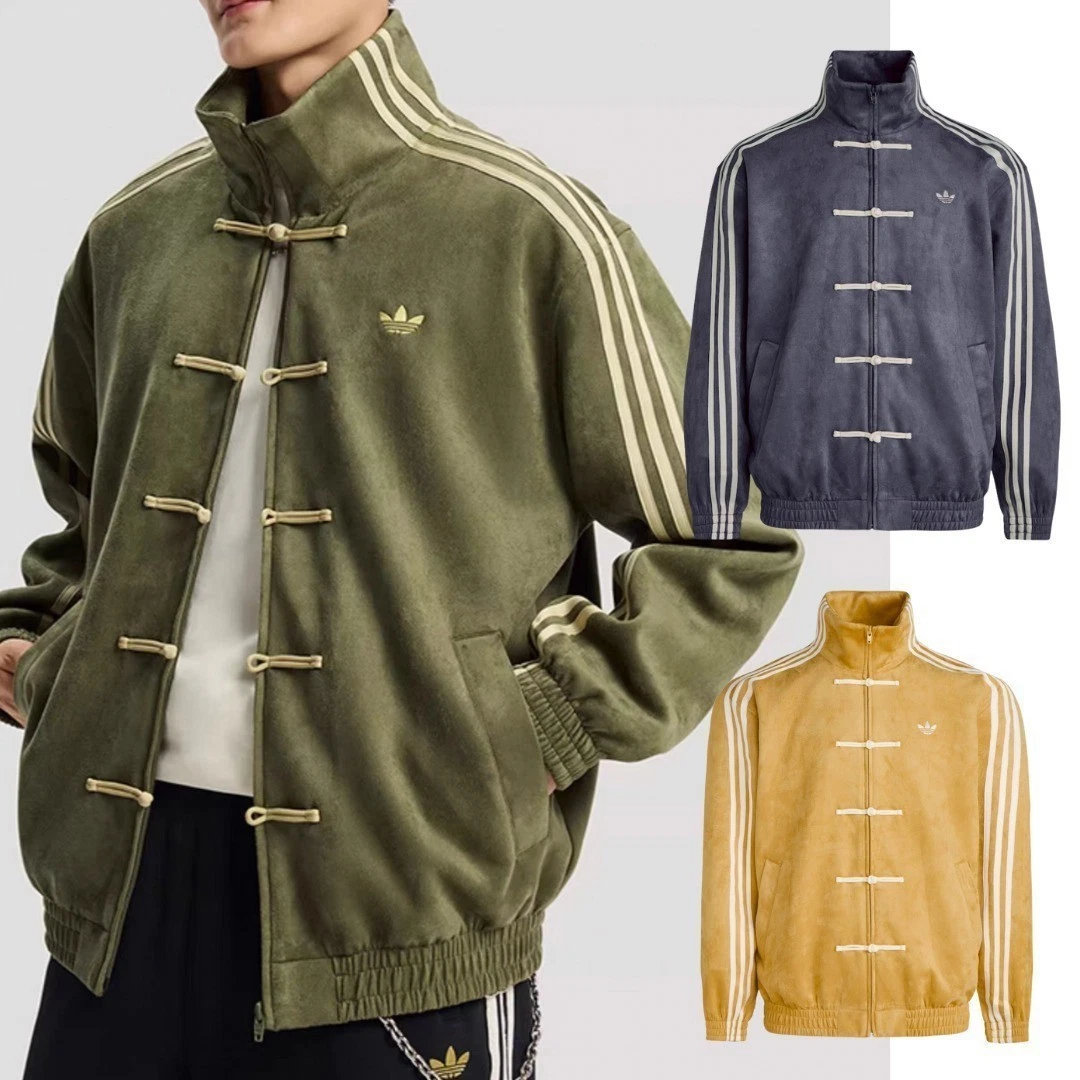 2026 New adidas China Exclusive Year of the Snake Track Jacket 3 Color Unisex