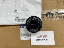 RADIATOR COOLANT RESERVOIR / BOTTLE CAP 1998-2022 Dodge Jeep Chrysler OEM MOPAR