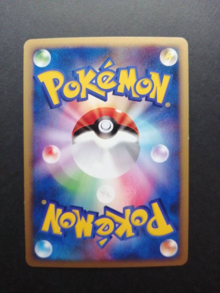 Palkia Lv.X Pokemon Card DP3 Vintage Holo Rare Japan F/S Palkia Lv.X Pokemon Card DP3 Vintage Holo Rare Japan F/S