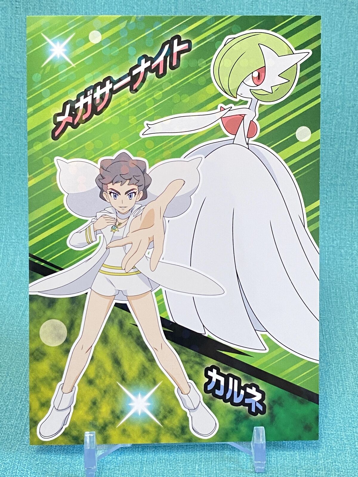 Mega Gardevoir Diantha Pokemon Card Holo Nintendo For sale Japan only Japanese