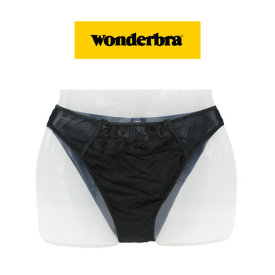 Gestickter Tüll-Slip, schwarz, Passion 17086 Wonderbra