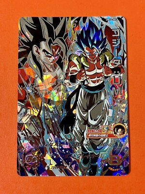 バンダイ 海外版ドラゴンボール超CARDGAME Gogeta SSB SSB Gogeta Super Dragon Ball Heroes SEC Card BM10-SEC SDBH