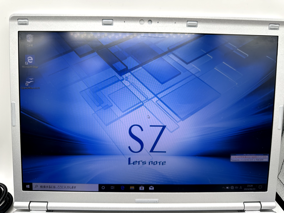 Panasonic Let's note SZ6 CF-SZ6RDYVS Intel Core i5-7300U SSD 256GB