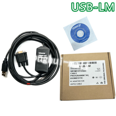 1PCS NEW USB-LM PLC Programming Cable FOR Hollysys - Lees LM Series #A6-43#