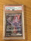 Rocket's Mewtwo ex 231/182 PSA 8 Near MINT 2025 Sv10 Destined Rivals SIR Holo EN