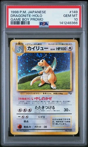 1998 POKEMON JPN PROMO GAME BOY #149 DRAGONITE-HOLO PSA 10