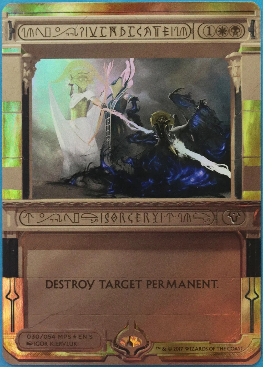 Vindicate FOIL Masterpiece Series: Amonkhet Invocations MINT (515930) ABUGames