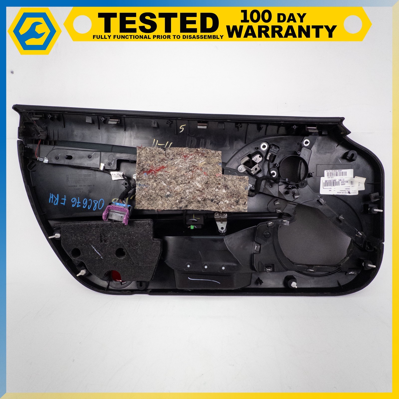 05-11 CHEVROLET CORVETTE C6 FRONT RIGHT SIDE INTERIOR DOOR PANEL BLACK OEM