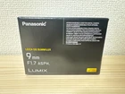 Panasonic LUMIX H-X09 Leica DG Summilux 9mm f/1.7 ASPH for Micro Four Thirds