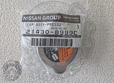 Radiateur Infiniti G37