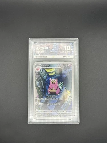 Pokémon TCG Slowbro Abyss Eye 087/081 ACE 10 Japanese Art Rare