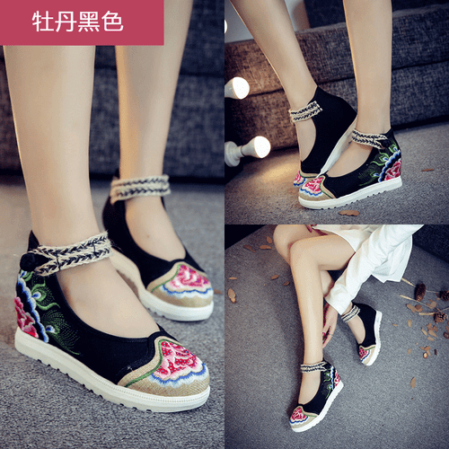 Women's Chinese Handmade Embroidered Flower Flats Shoes Floral Mary Jane Shoes - Picture 23 of 28