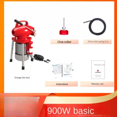 Electric Pipe Unclogging Machine Unclogging Sewer Gods Special Tool