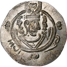 [#1286339] Abbasid Caliphate, Harun al-Rashid, Hemidrachm, PYE 135 = 786/7, Taba