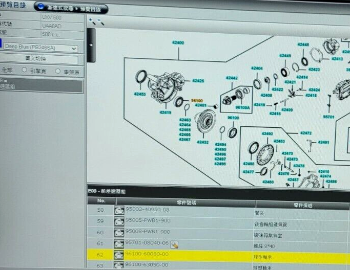 KYMCO UXV500 BEARING BALL (6008Z) 96100-60080-00 - 2PCS!! | eBay