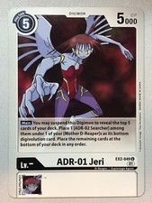 Digimon Digital Hazard ADR-01 Jeri EX2-049 U NM/M