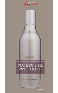 stainless steel wine chiller bucket