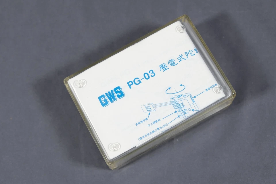 GWS PG-03 Piezo Gyro NOS - Image 2 of 3