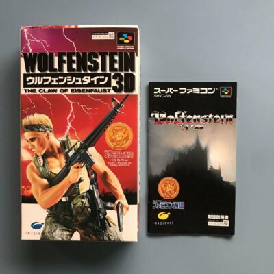 洋楽 Wolfenstein 3D Wolfenstein 3D: The Claw of Eisenfaust for Super Famicom / SNES