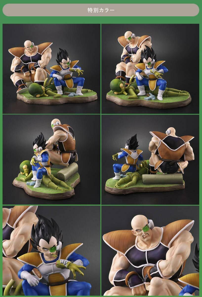 Figurine Nappa DBZ – Big Budokai Vol.05 – Banpresto – Neuve