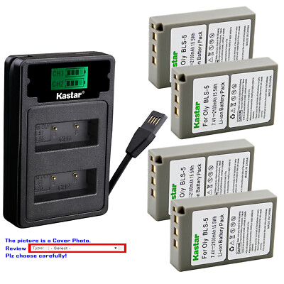 Kastar Battery LZD2 USB Charger for Olympus BLS-5 & Olympus E-PL7 EPL7 Camera