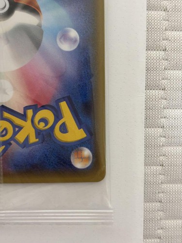 Carta Pokemon Glaceon Poncho che indossa Eevee 143/SM-P 2017 Promo Giapponese Sigillata - Foto 12 di 12