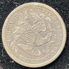 Picture 6 of 6