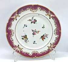 Antique Imperial Russian Porcelain Plate Popov Factory