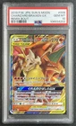 CHARIZARD BRAIXEN GX PSA 10 2019 POKEMON JAPANESE SM #008/064 REMIX BOUT 4202