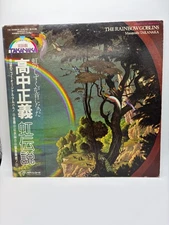 Masayoshi Takanaka The Rainbow Goblins 1981 2 Vinyl LP set with Obi Excellent