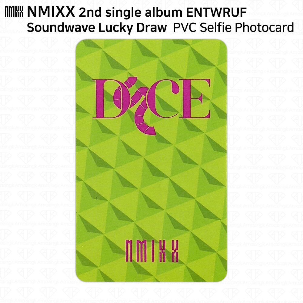 NMIXX 2nd Single Album Entwurf Lucky Draw Photocard Benefit Unit