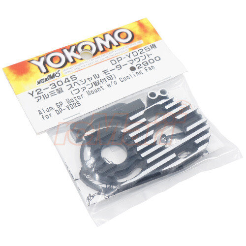 Yokomo Y2-304SRA Motor Mount For YD2S Drift Car - Aluminum Heat Sink Design, Fan Mountable, Red