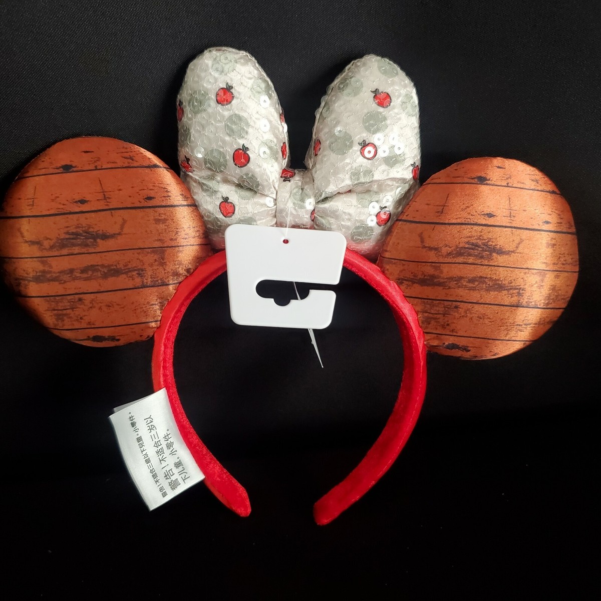 Disney Epcot Food and Wine Festival 2021 Ear Headband NWT Disney Parks 2022 Epcot Flower & Garden | Mercari main image 3