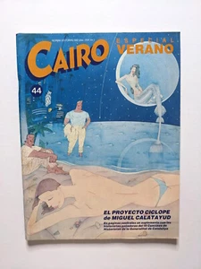 Go to product Cairo #44 - 1986
