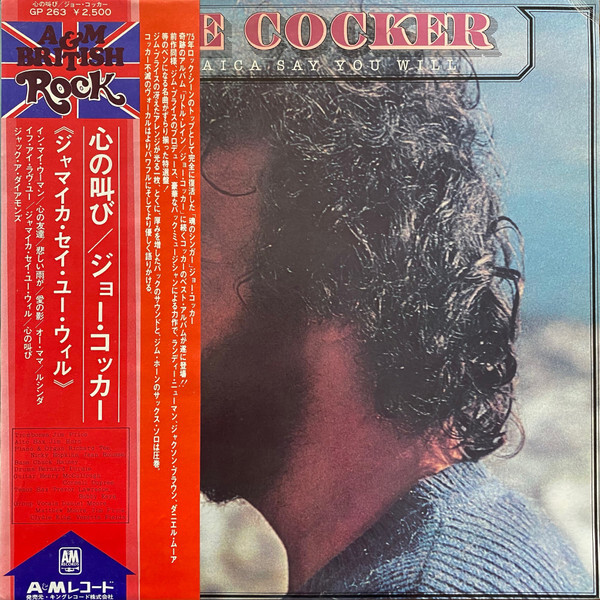 Joe Cocker - Jamaica Say You Will / VG+ / LP, Album | eBay