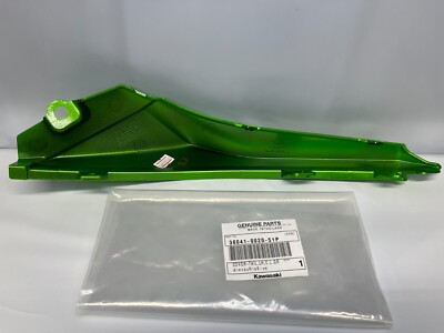 NEW KAWASAKI Z125 PRO Z 125 LEFT LH L SIDE TAIL SEAT COWL FAIRING