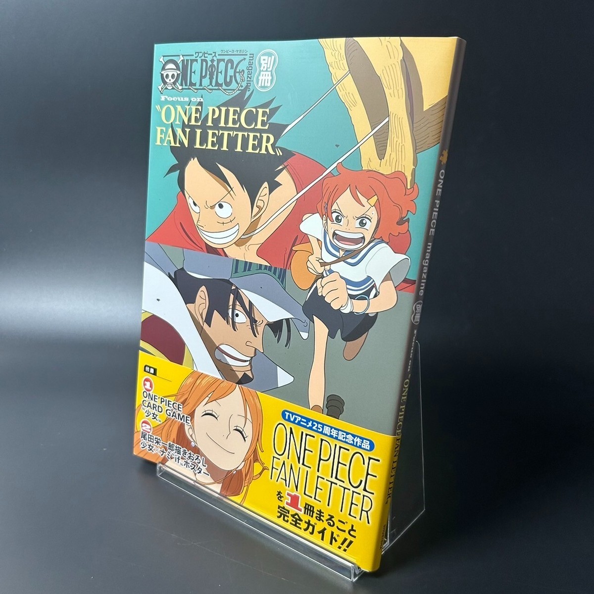 【未開封】原作絵 アートボード ASL 海軍 ワンピースマガジン ONE PIECE 扉絵キャンバスアートボード 新品未開封（ONE PIECE
