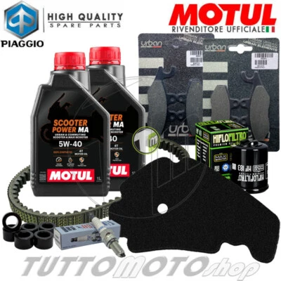 MOTUL - HIFLO - NGK - BANDO - PIAGGIO Tagliando PIAGGIO Beverly 300 RST 2010-2016 / Olio Motul 5W40 + Kit Completo