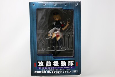 レア物 StudioDaydream GhostStep Ghost In The Shell Collection Figure - Moe Tonoda Nurse - Sega UFO