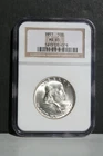 1951 NGC MS65 Franklin silver half dollar