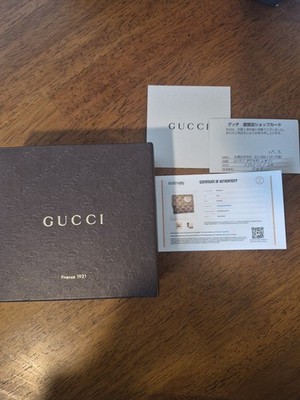 Authentic GUCCI GG Canvas Heart Logo Key Case Wallet Brown Leather w/ COA
